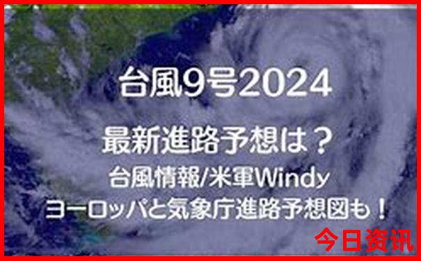 夏季8月份适合去哪旅游